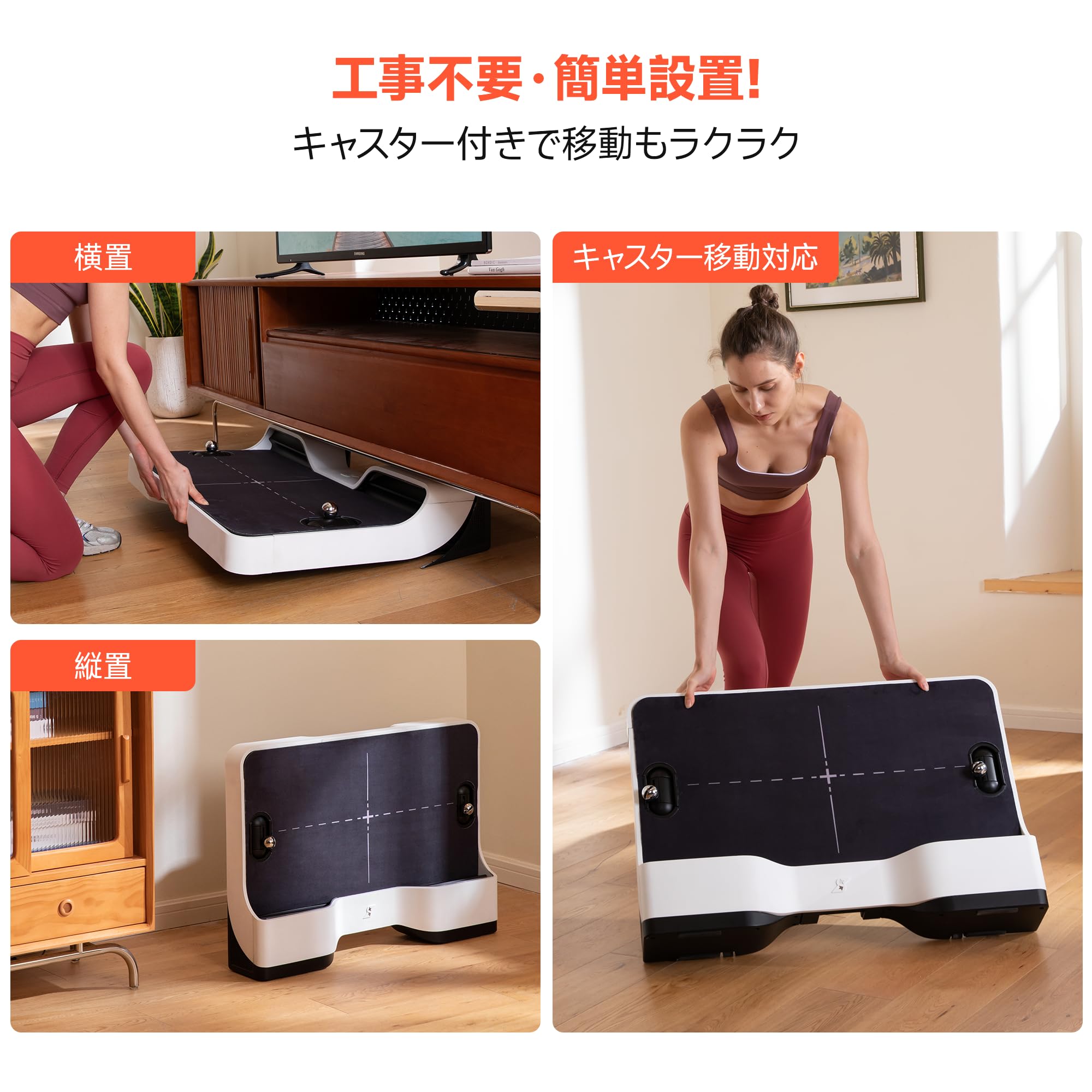 Amazon.co.jp: Speediance Gym Pal スマートホームジム