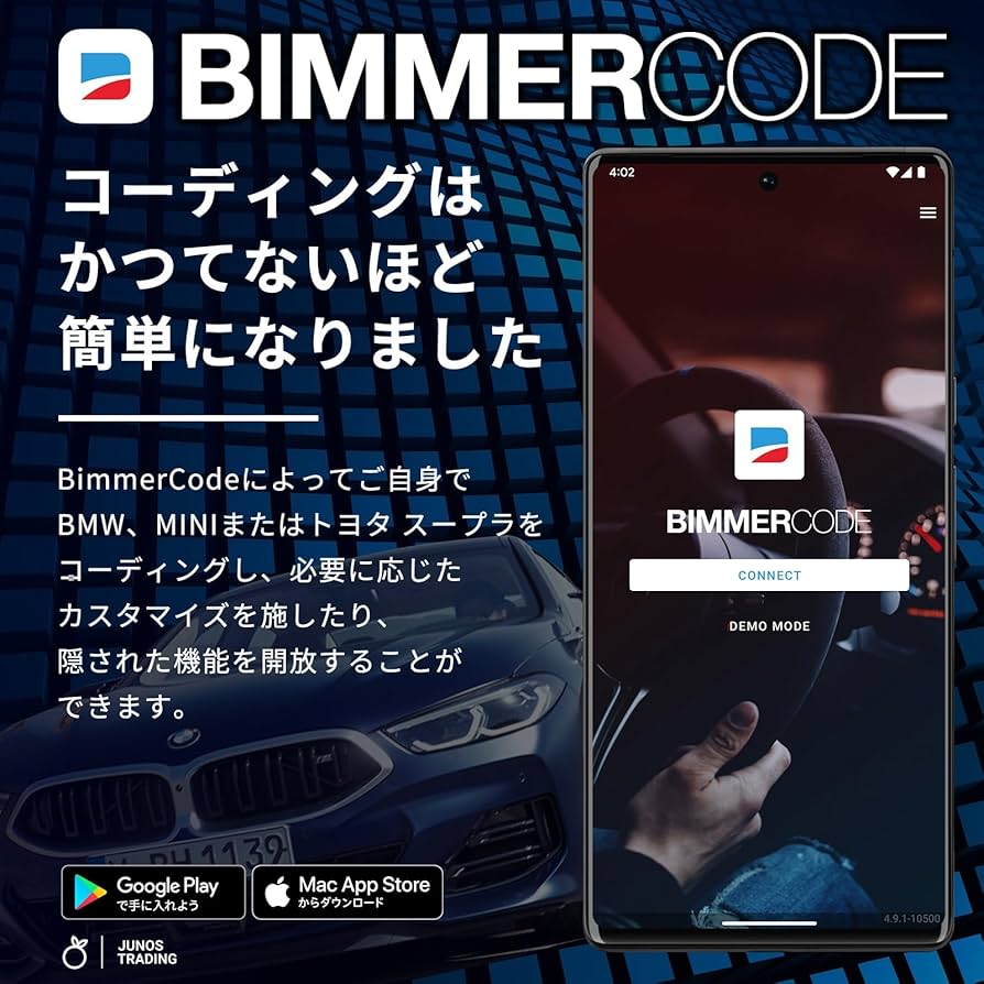 Amazon.co.jp: BODAC UniCarScan UCSI-2100 OBD2 Bluetooth 4.0