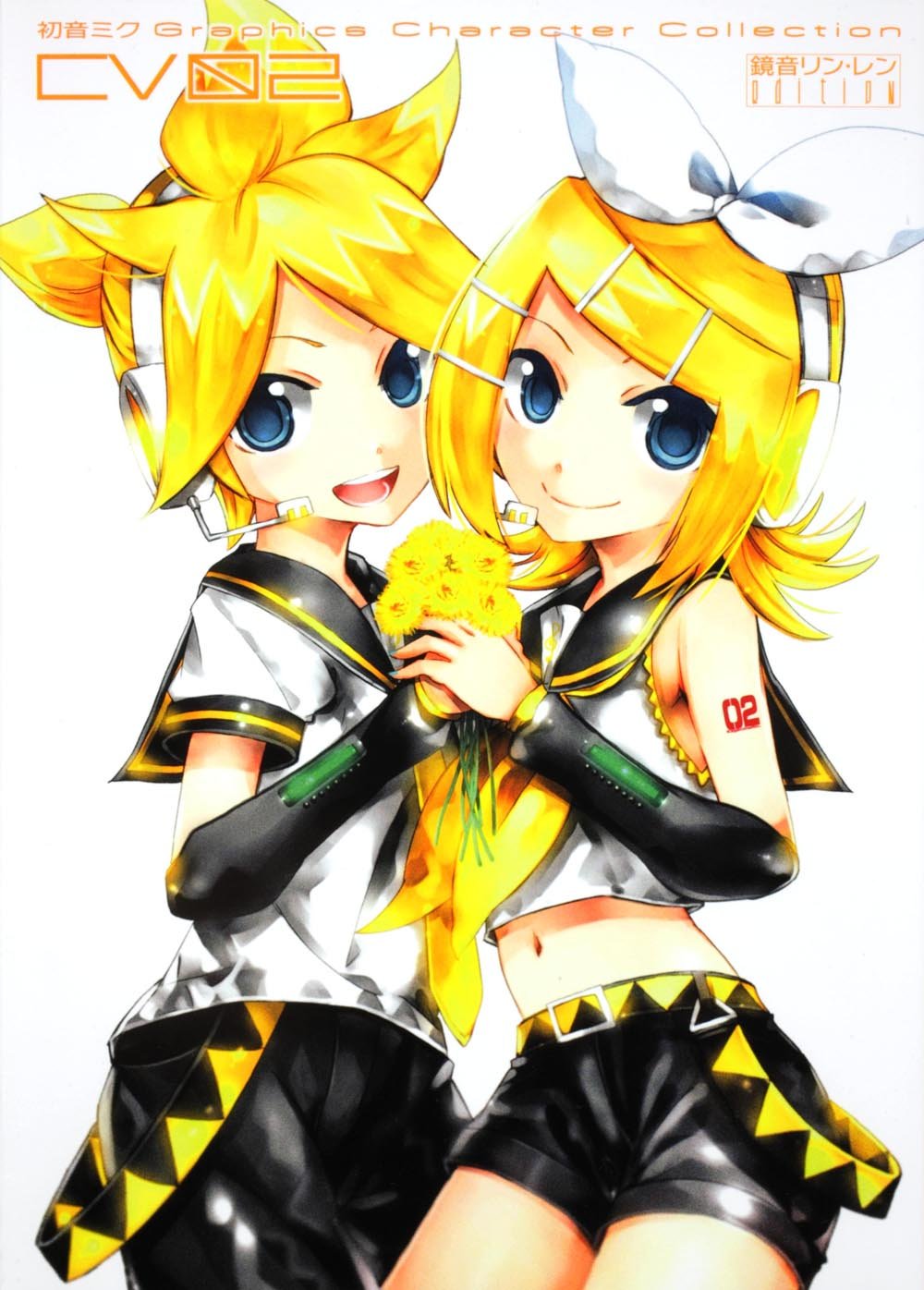Amazon.co.jp: 初音ミクGraphics Character