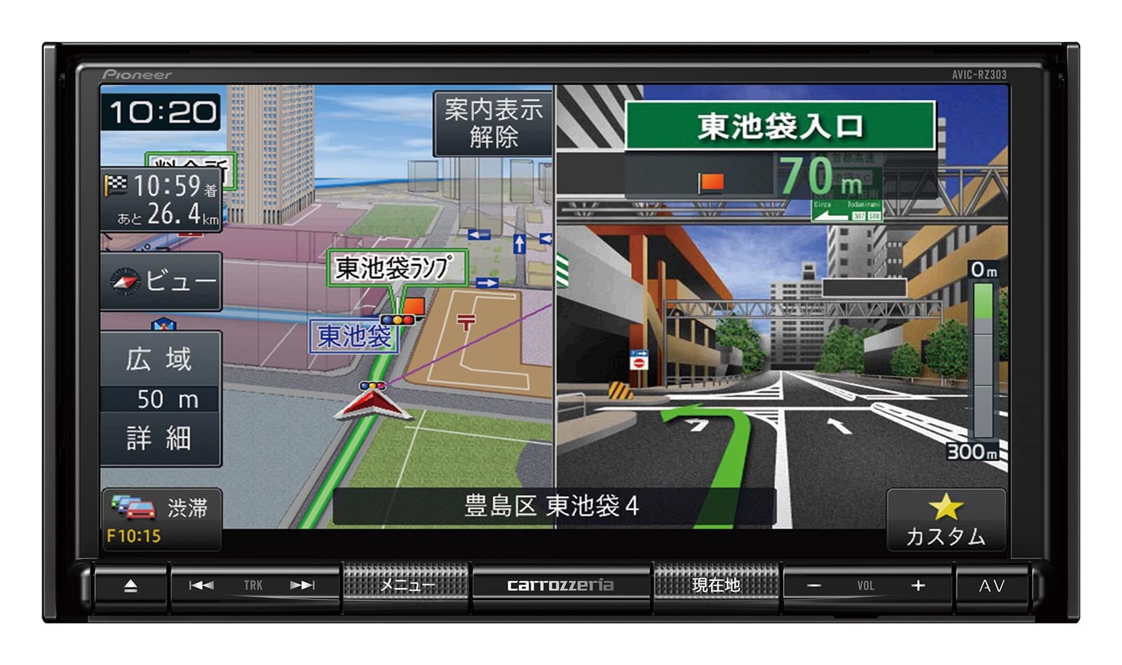 403 Pioneer カロッツェリア 楽ナビ AVIC-RZ03