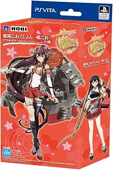 Amazon.co.jp: 艦隊これくしょん -艦これ- アクセサリーセットfor