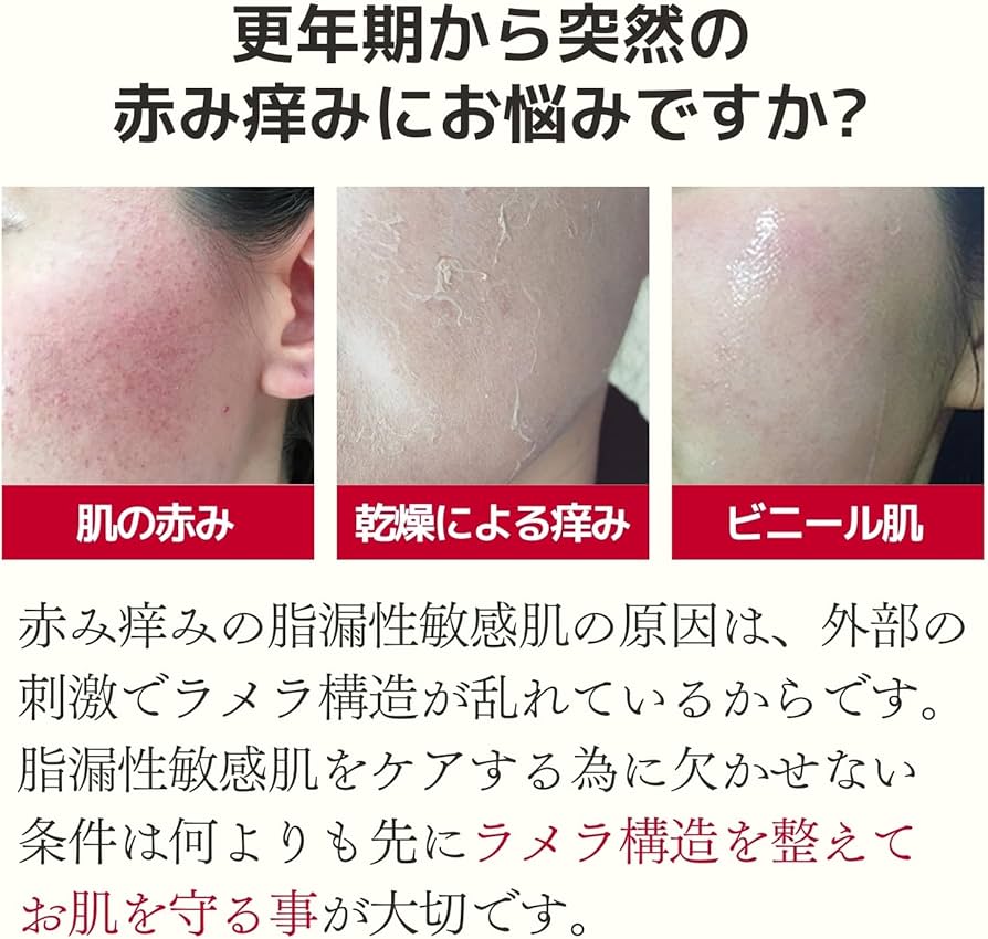 Amazon | ドクターRe9 [ 化粧水/クリーム 2点セット ] クレチュール