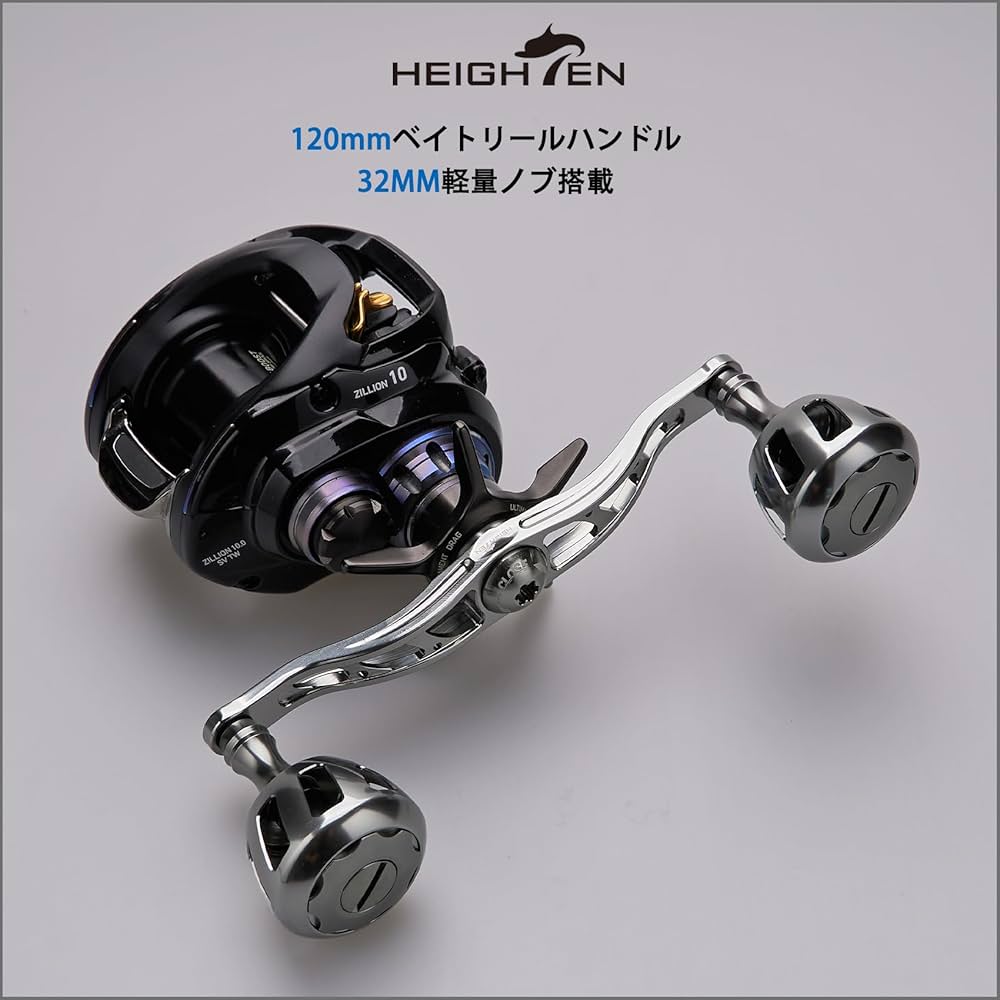 シルバー ベイトリール 両手ハンドル DAIWA（ダイワ） 【目玉商品