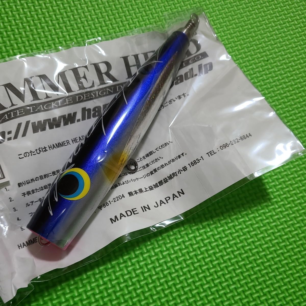 HAMMER HEAD シャラポワ 170 Amazon.co.jp: ハンマーヘッド シャラポア
