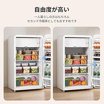 Amazon | 冷蔵庫 93L 1ドア 右開き RCD93WHS(E) レトロデザイン | ノー