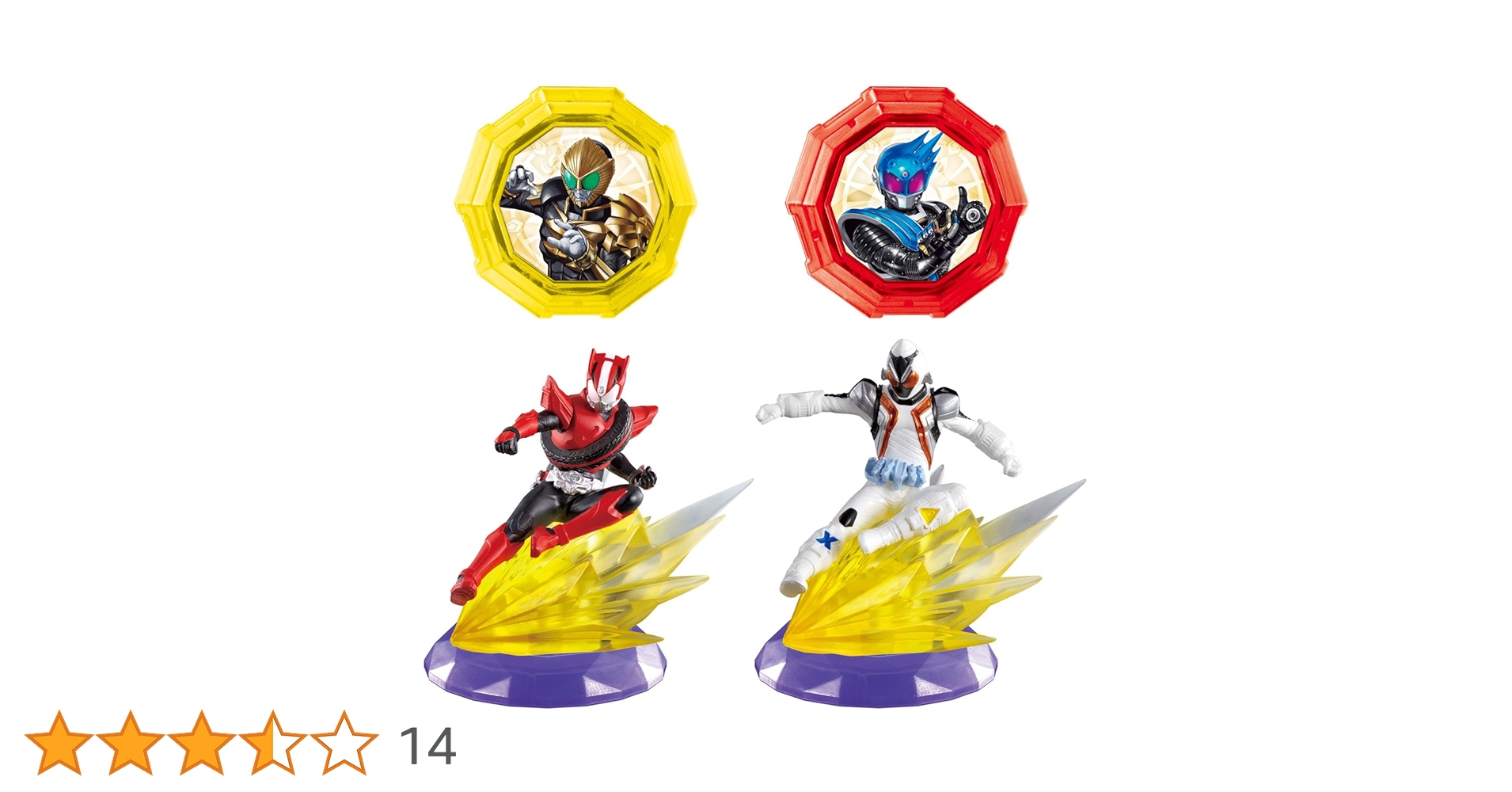 仮面ライダー サモンライド！ セット Amazon.com: 仮面ライダー