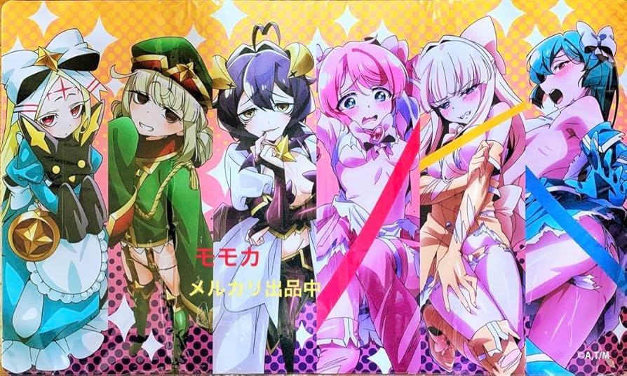 Amazon.co.jp: Longing for Magical Girl Mahoako Rubber Desk Mat