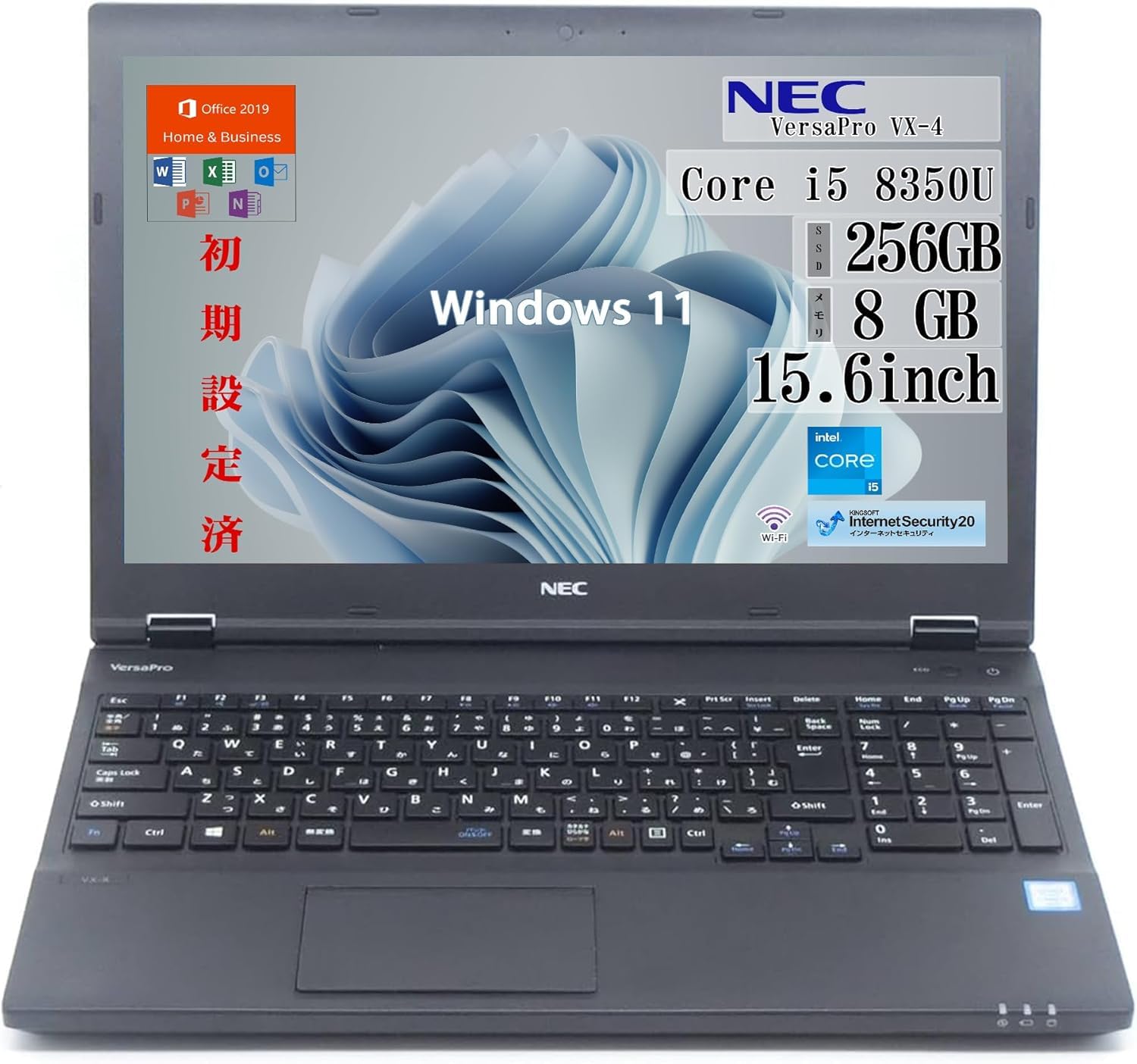 訳あり/NEC/5th i5/Win11/Office/新SSD/8GB Amazon.co.jp: [CPU: 8th