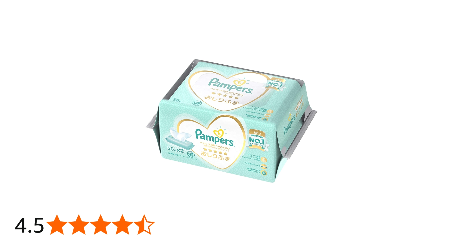 Amazon.co.jp: おしりふき パンパース 肌へのいちばん (56枚入×2個