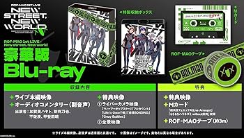 Amazon.co.jp: 【限定特典スマホショルダー付き】 ROF-MAO 1st LIVE