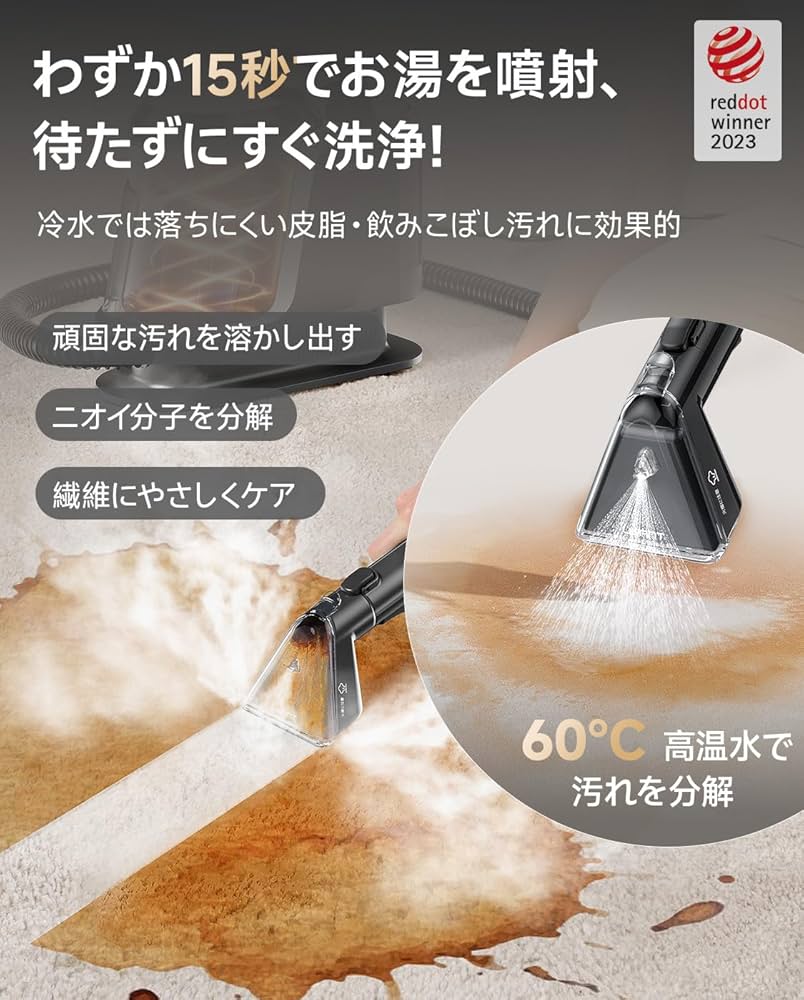 Amazon | 【Amazon.co.jp限定】uwant スチームクリーナー スチーム