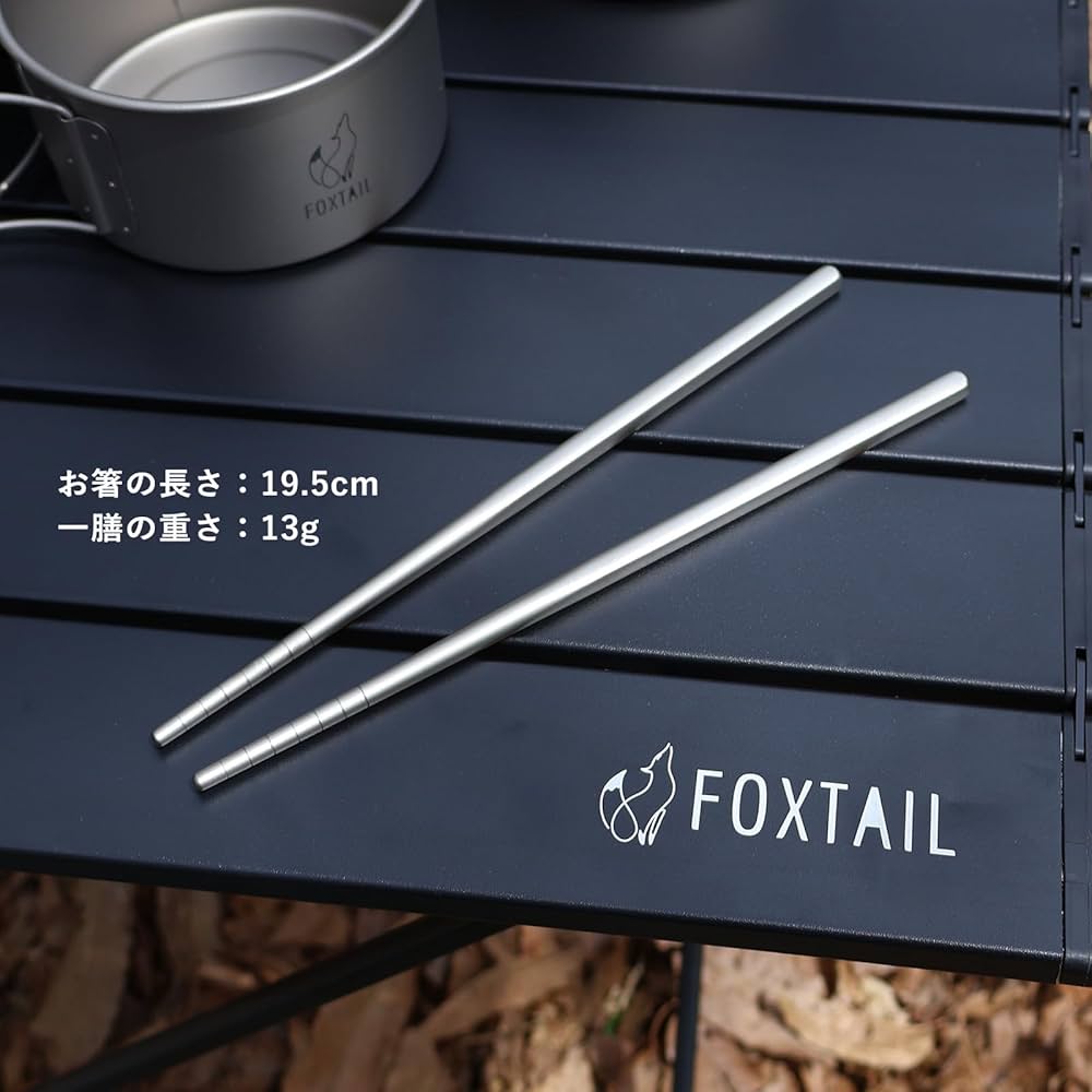 peak チタン箸 3本セット peak チタン箸 3本セット yutachica、 Peak
