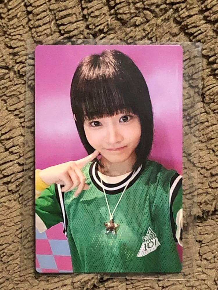Amazon.co.jp: PRODUCE 101 日プ 女子 飯田栞月 トレカ : おもちゃ