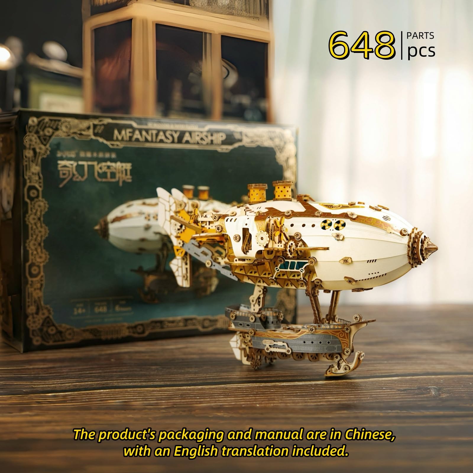 Amazon.com: Fantasy Airship 3D Puzzle Model – Victorian Steampunk
