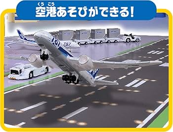 Amazon.co.jp: トミカ マップで広がる! トミカ空港 : おもちゃ