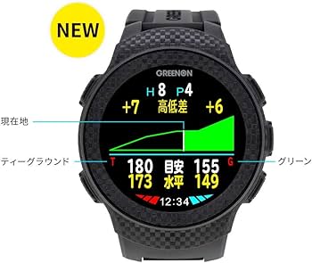 Amazon | GreenOn(グリーンオン) ゴルフウォッチ ザ・ゴルフウォッチA1
