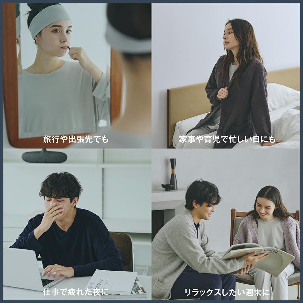 Amazon | [SCiENSLEEP] サイエンスリープ 着るだけ医療機器 × 疲労回復