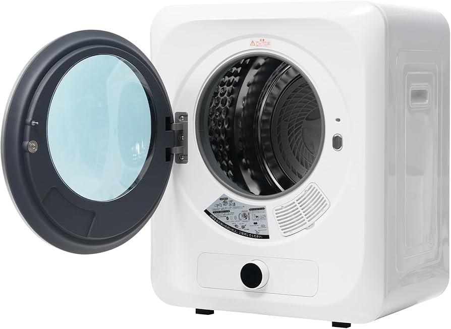 Amazon | SENTERN 小型衣類乾燥機 3KG 乾燥機 小型 コンパクト 乾燥機