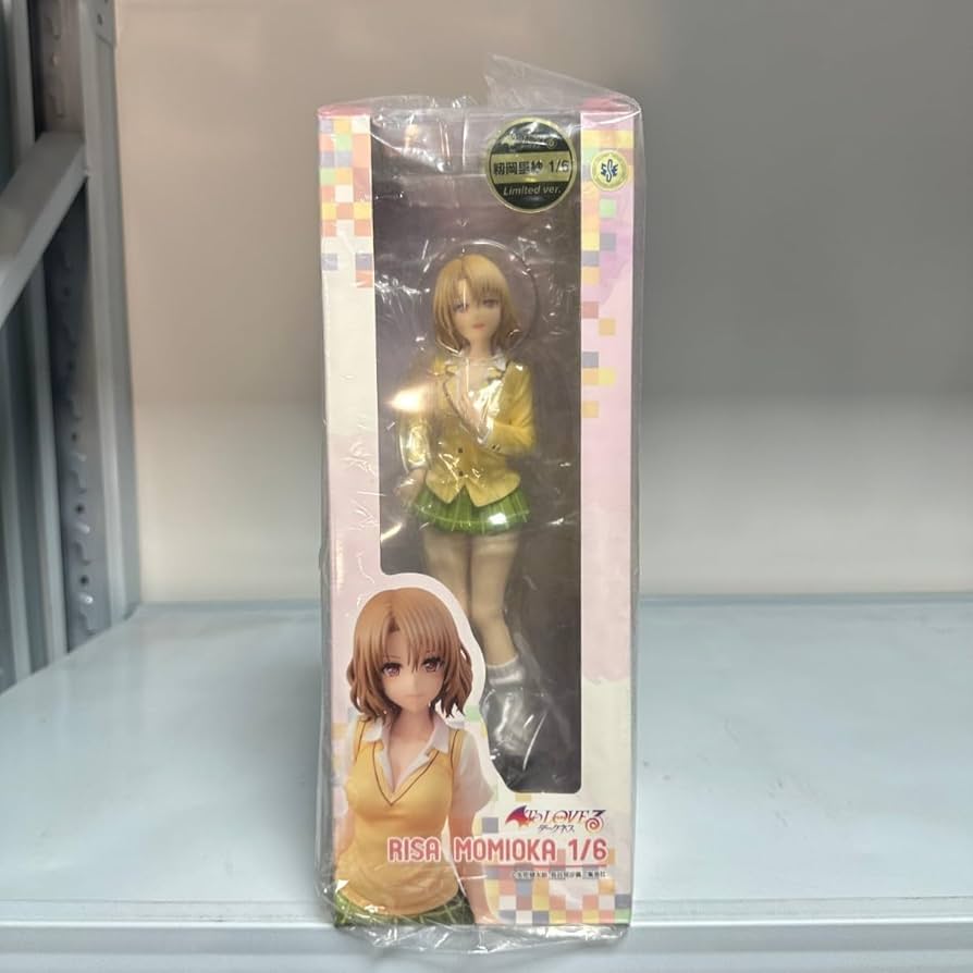 Amazon.co.jp: ユニオンクリエイティブ ToLoveるダークネス 制服