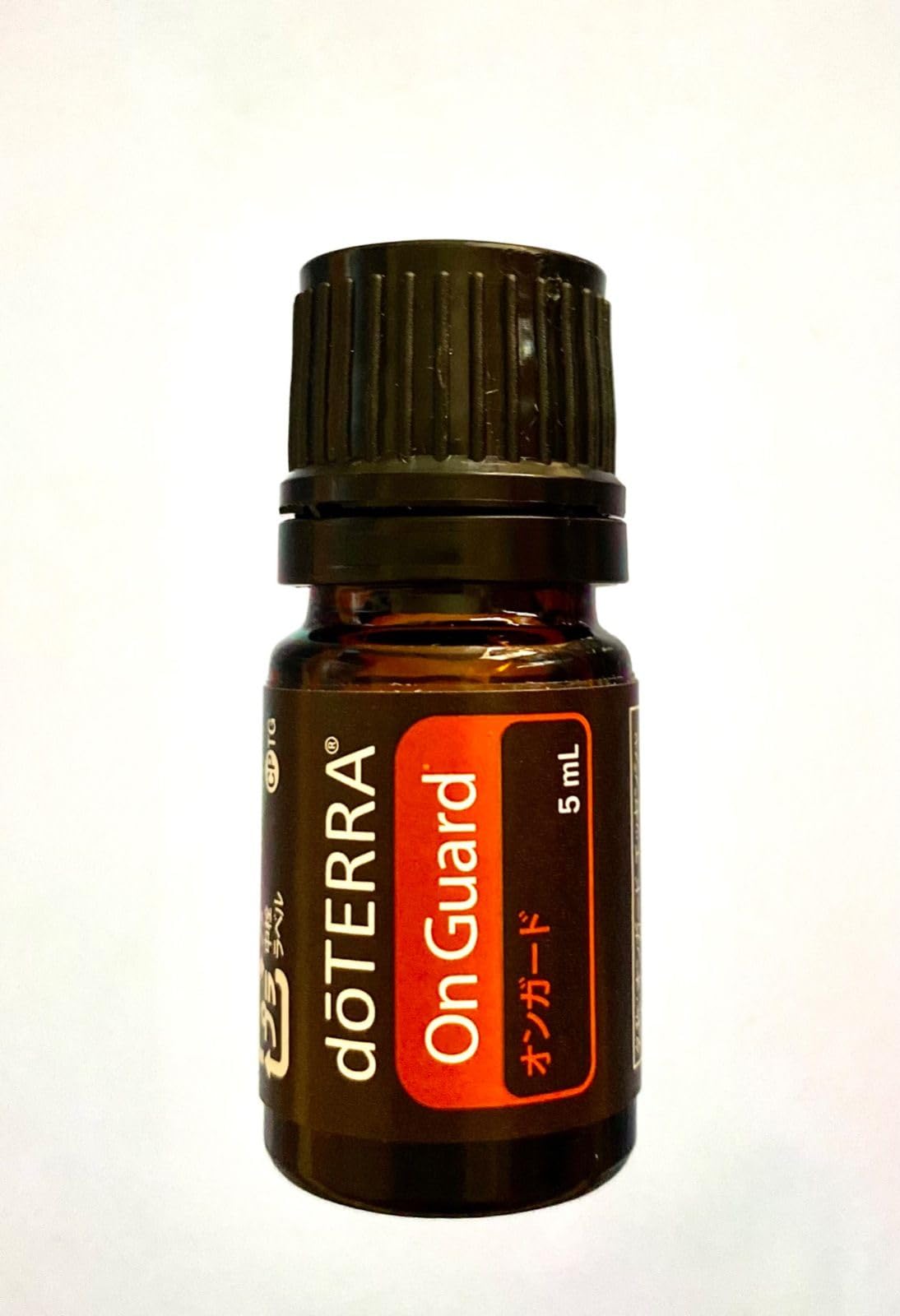 doTERRA On Guard オイル 15mL 3本セット（開封済み1本） doTERRA