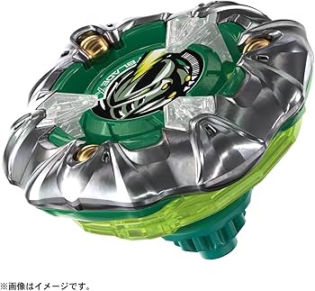 Amazon.co.jp: BEYBLADE X ベイブレードX UX-10 カスタマイズセットU