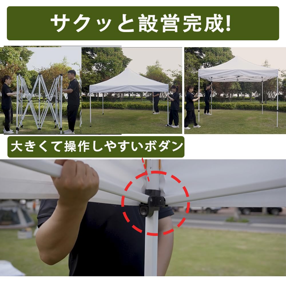 Amazon | ToopTapu 同じ幅でもより立派!! ワンタッチタープテント 強化