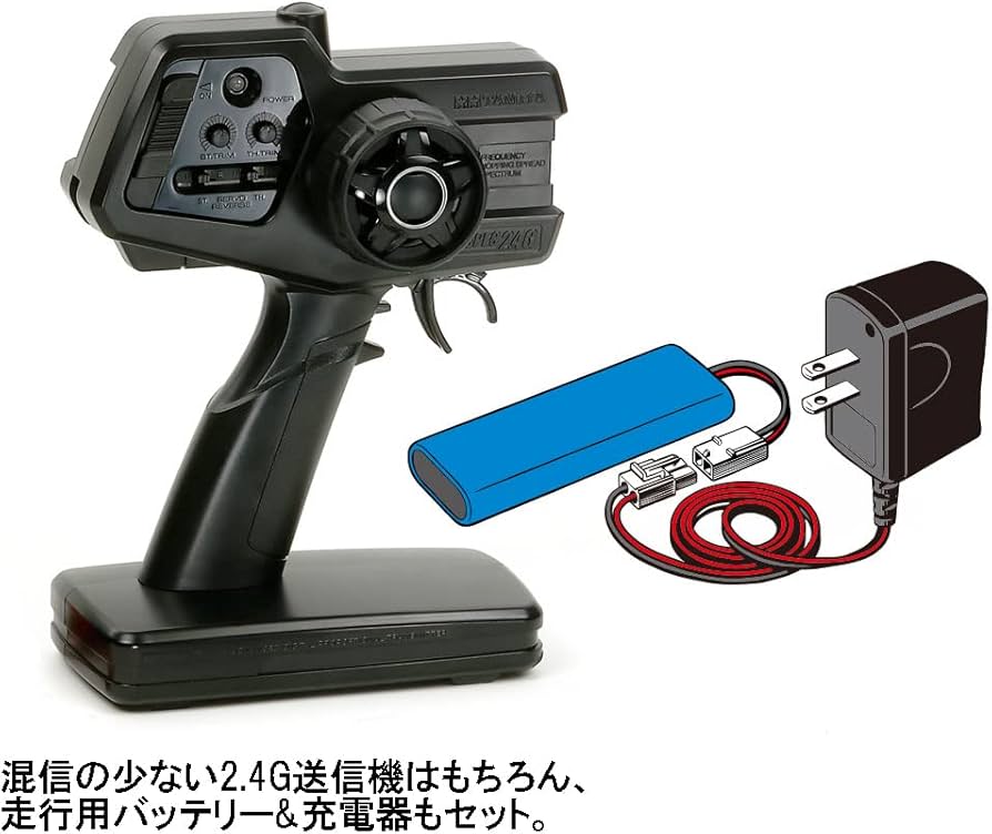 Amazon.co.jp: タミヤ 1/10 XBシリーズ No.56 マイティフロッグ プロポ