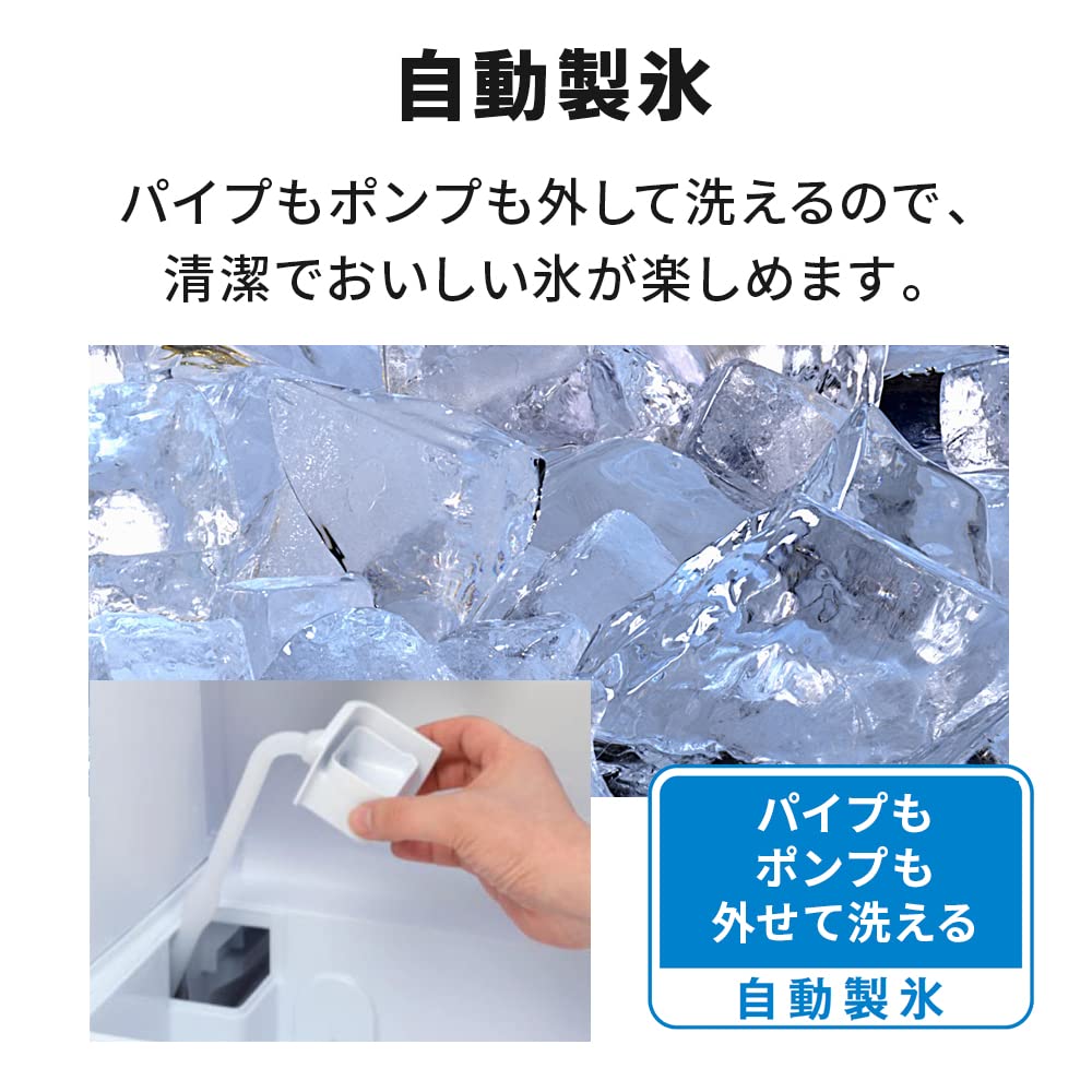 Amazon.co.jp: 三菱電機 野菜室が真ん中のコンパクト3ドア冷蔵庫 MR