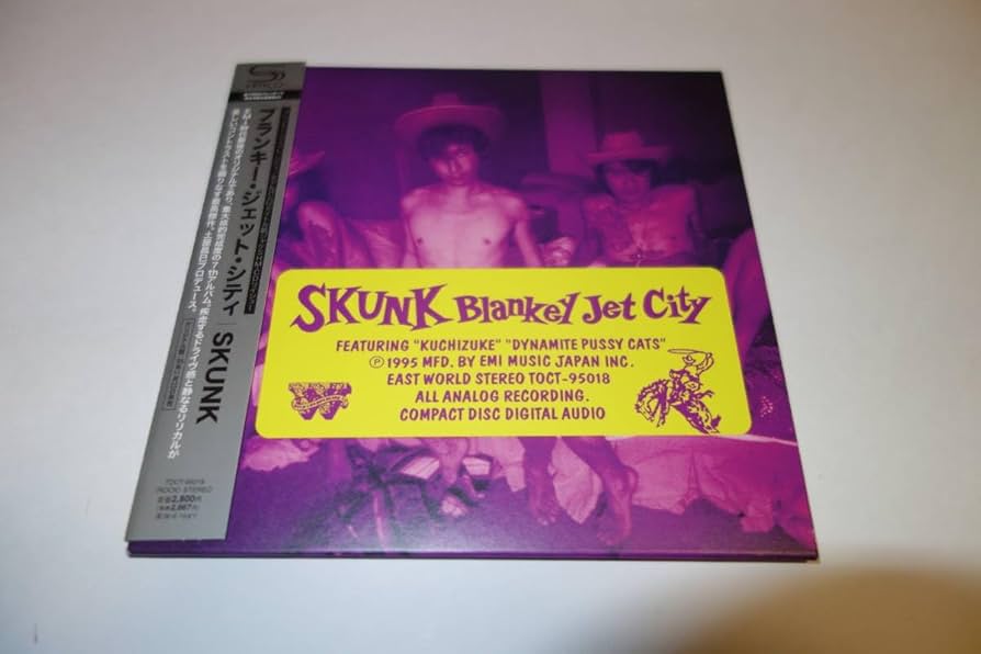 Amazon.co.jp: ◇BLANKEY JET CITY(ブランキー・ジェット・シティ