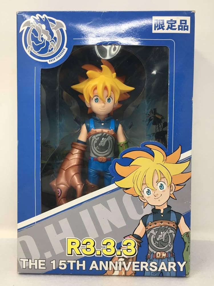 Amazon.co.jp: レア 開封 ソフビフィギュア ディッジマン DRAGONIC