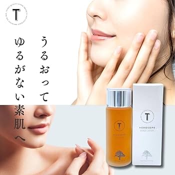 Amazon | 【正規品】天恵ローション 化粧水 無香料 無着色