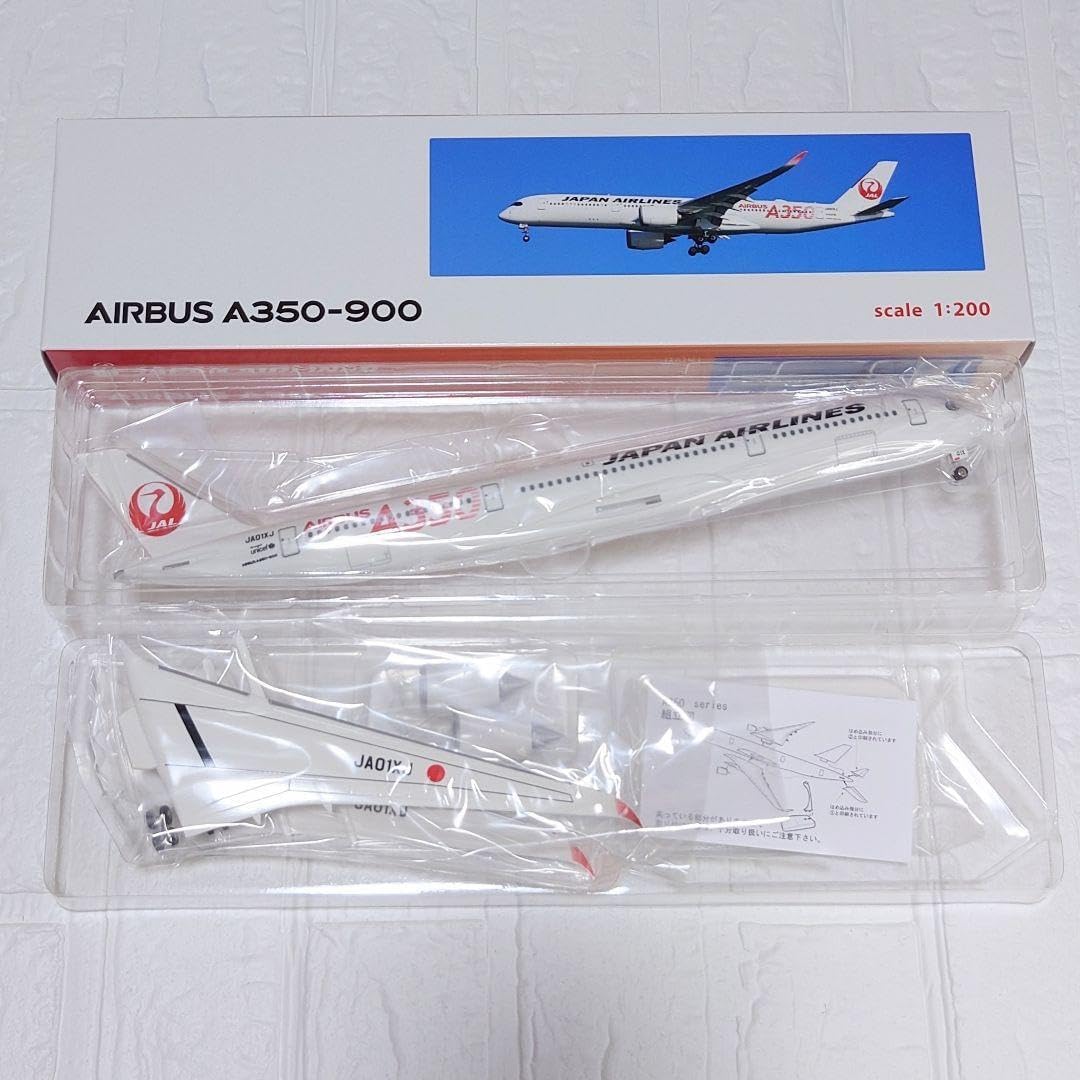 航空模型 JAL 日本航空 エアバス A350-900 1/200 ダイキャスト JAL