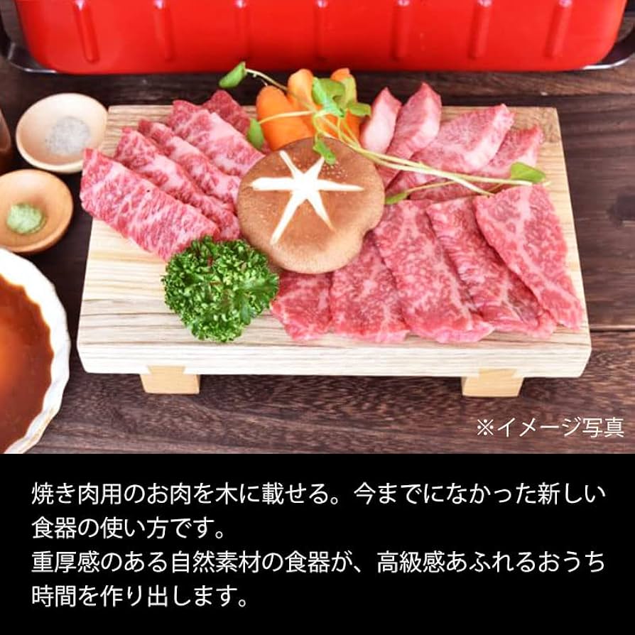 Amazon.co.jp: 寿司下駄 Lサイズ 22cm 天然木製 SUSHIGETA ビーチ 寿司