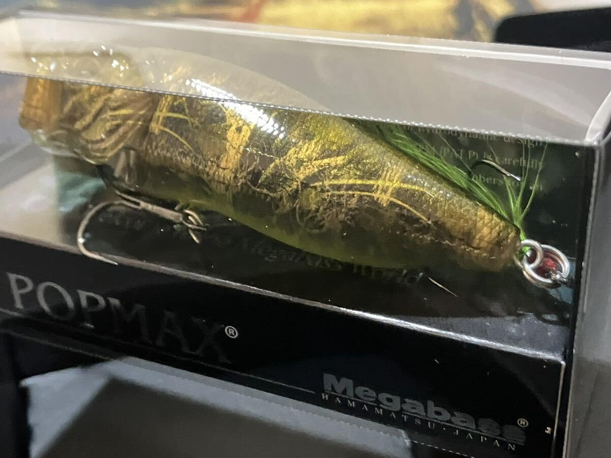 限定ポップマックスマサムネ2本セットMASAMUNEメガバス