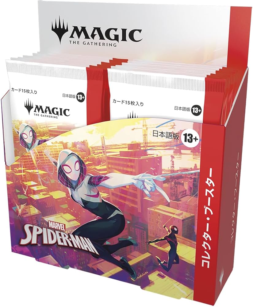 Amazon.co.jp: マジック：ザ・ギャザリング マーベル スパイダーマン