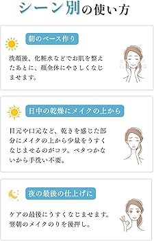 Amazon | HUTEMCELL ヒト幹細胞 パウダークリーム 【美容サロン 韓美