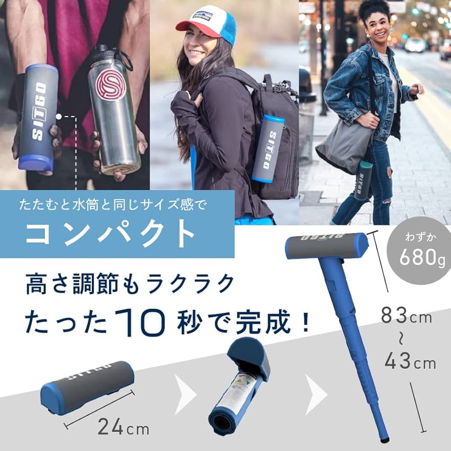 Amazon.co.jp: SITGO アウトドアチェア 折りたたみ椅子 モバイルチェア