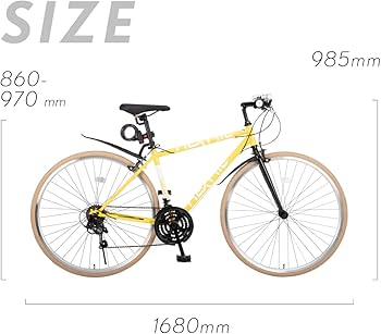 Amazon | ネクスタイル(Nextyle) NX-7021 クロスバイク 自転車 700C 21