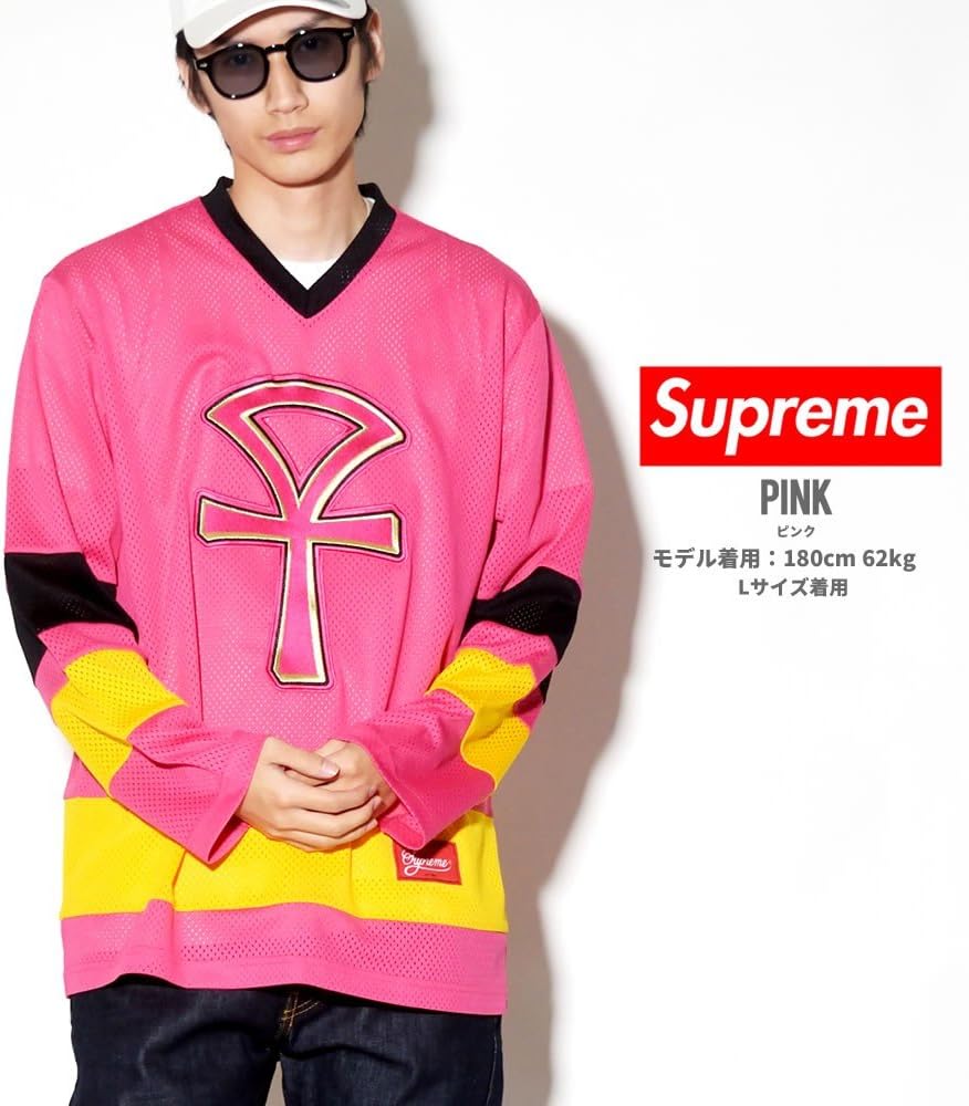 Amazon | (シュプリーム) SUPREME ホッケージャージ メッシュ メンズ