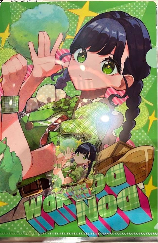 Amazon.co.jp: iLiFE! 若葉のあ イラストアクキー、クリアファイル