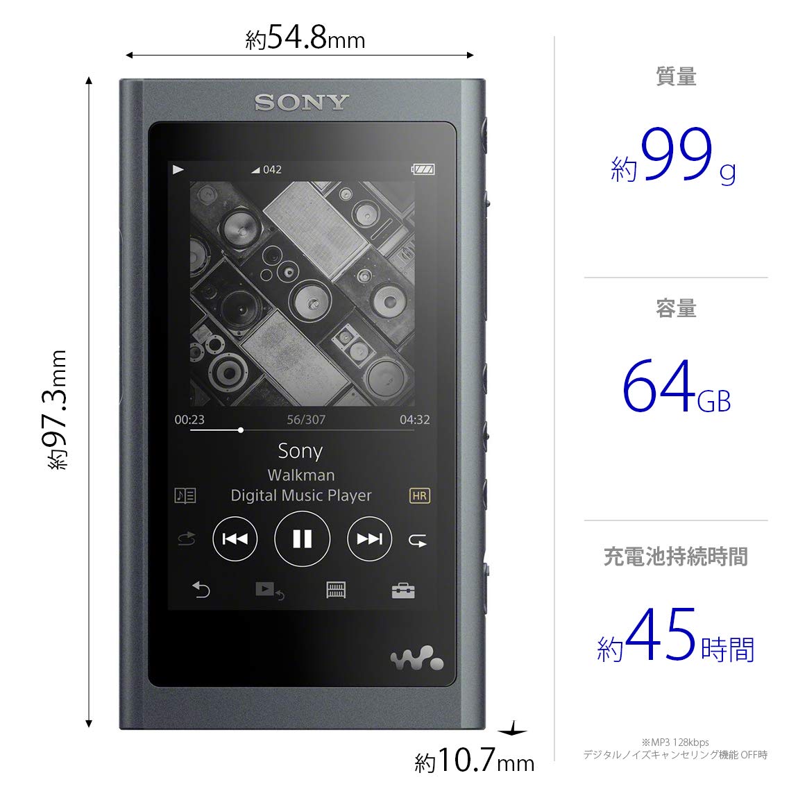 Amazon | ソニー ウォークマン Aシリーズ 64GB NW-A57 : Bluetooth