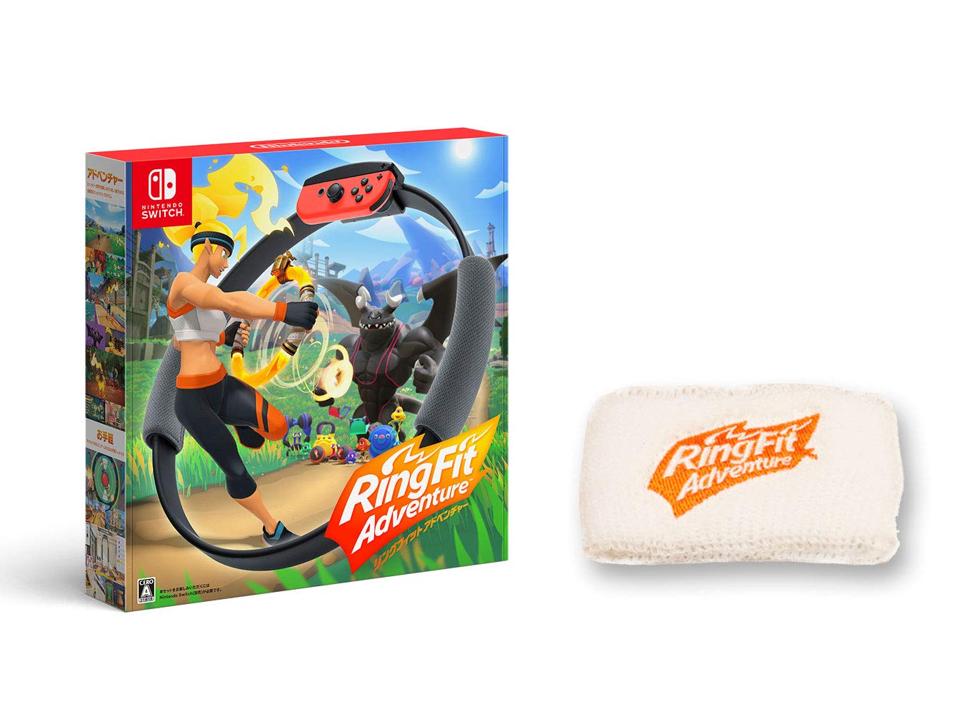 Amazon.co.jp: リングフィット アドベンチャー -Switch (【Amazon.co