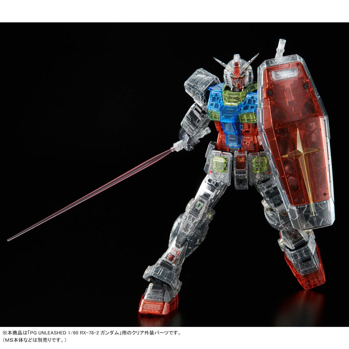 Amazon | バンダイスピリッツ PG UNLEASHED 1/60 RX-78-2 ガンダム