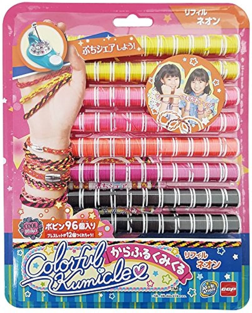 Amazon.co.jp: ASOBIATION からふるくみくる リフィル ネオン : おもちゃ