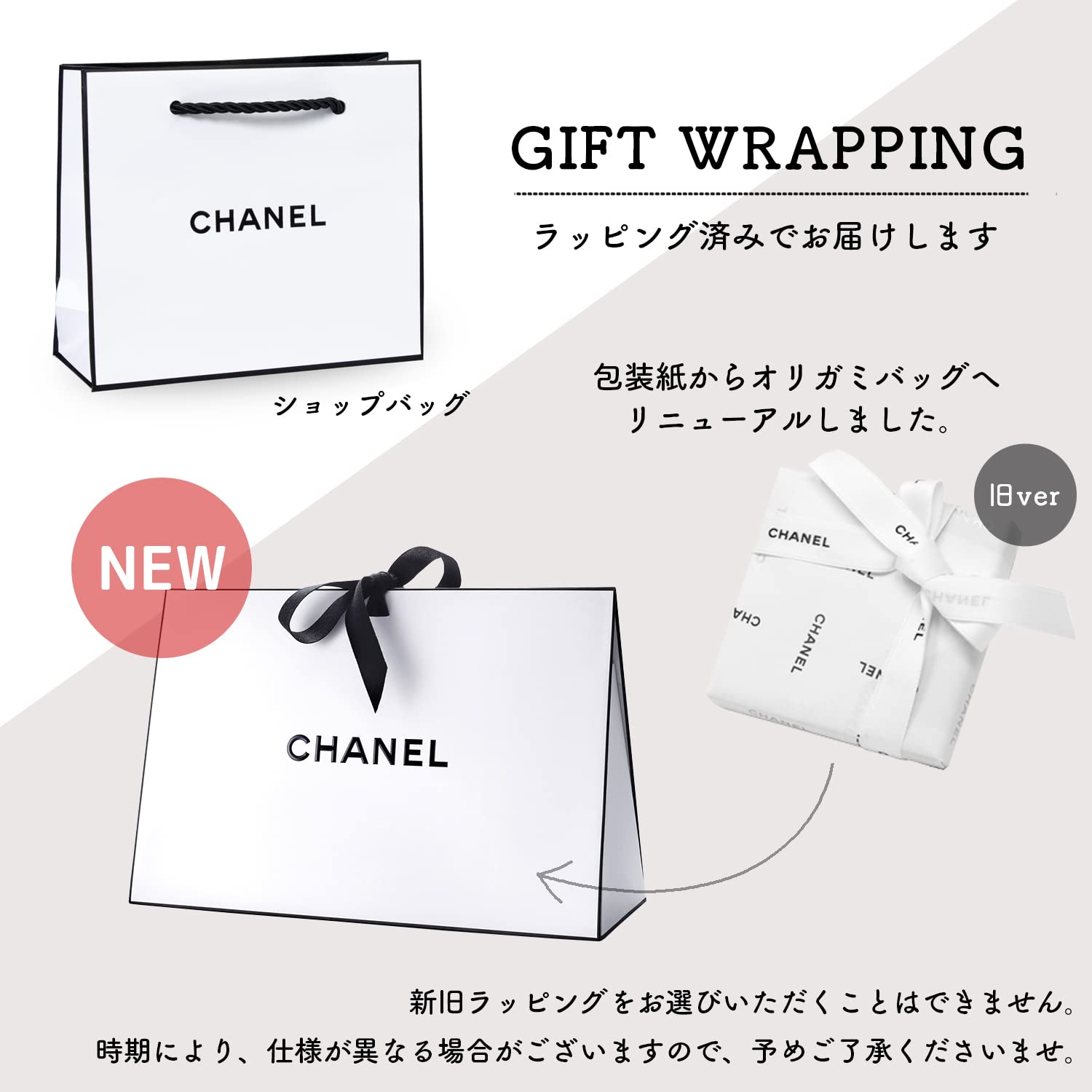 Amazon | シャネル CHANEL 石鹸 サヴォン ギフトセット コスメ N°5