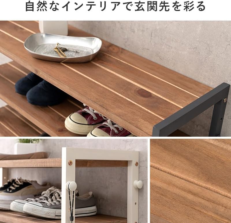 Amazon｜幅45cm 棚7段 下駄箱 玄関収納 玄関家具 靴ラック ラック 靴箱