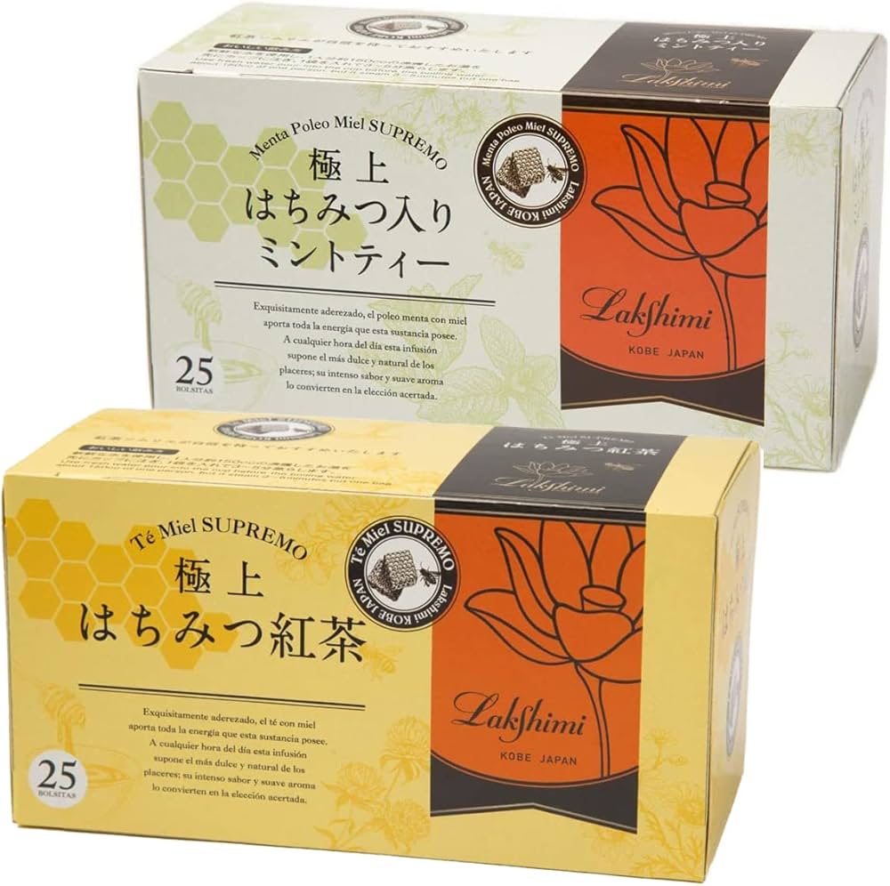 Amazon.co.jp: Lakshimi(ラクシュミー) 極上はちみつ紅茶 極上はちみつ