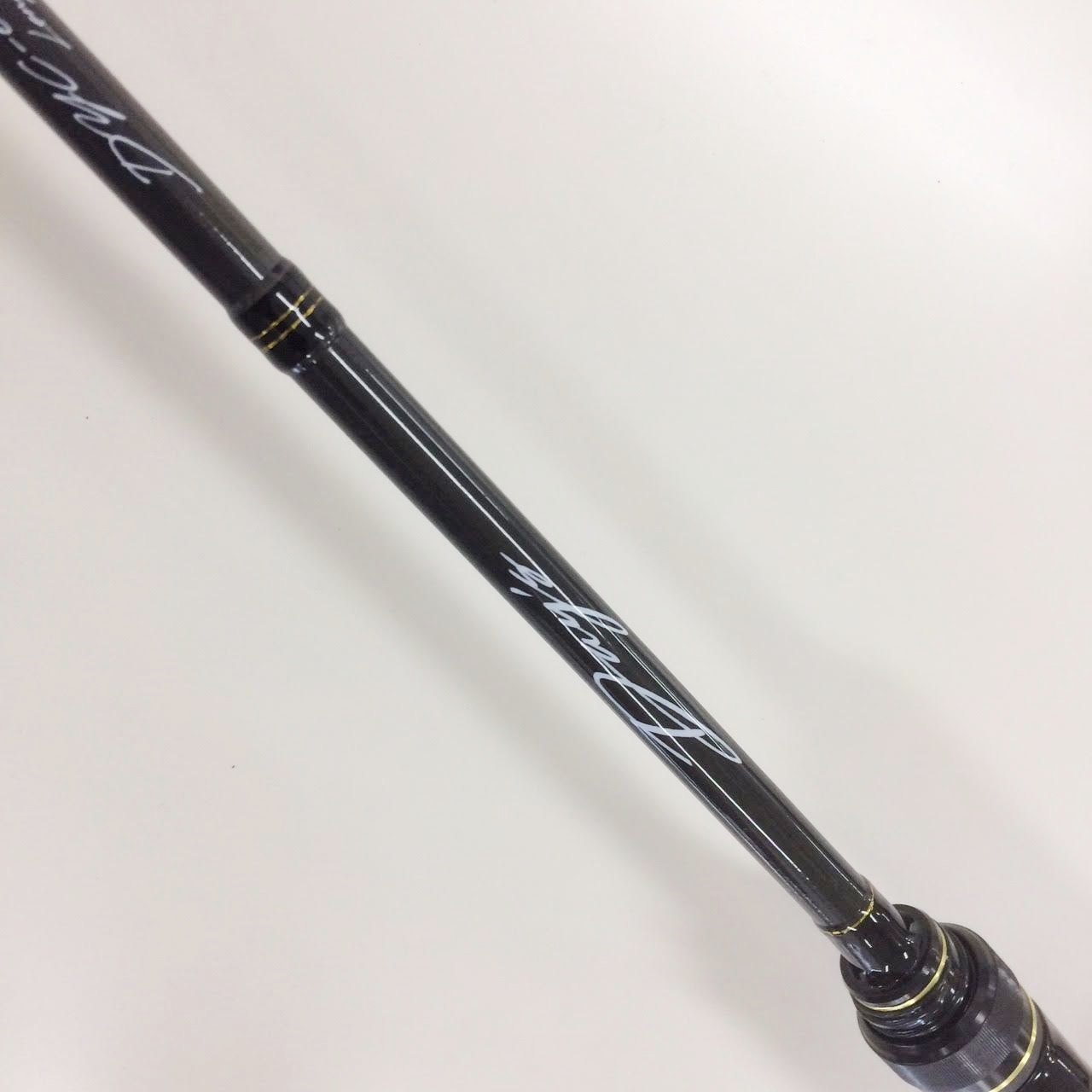 Amazon | Major Craft(メジャークラフト) DAYSベイト2ピース DYC-652ML