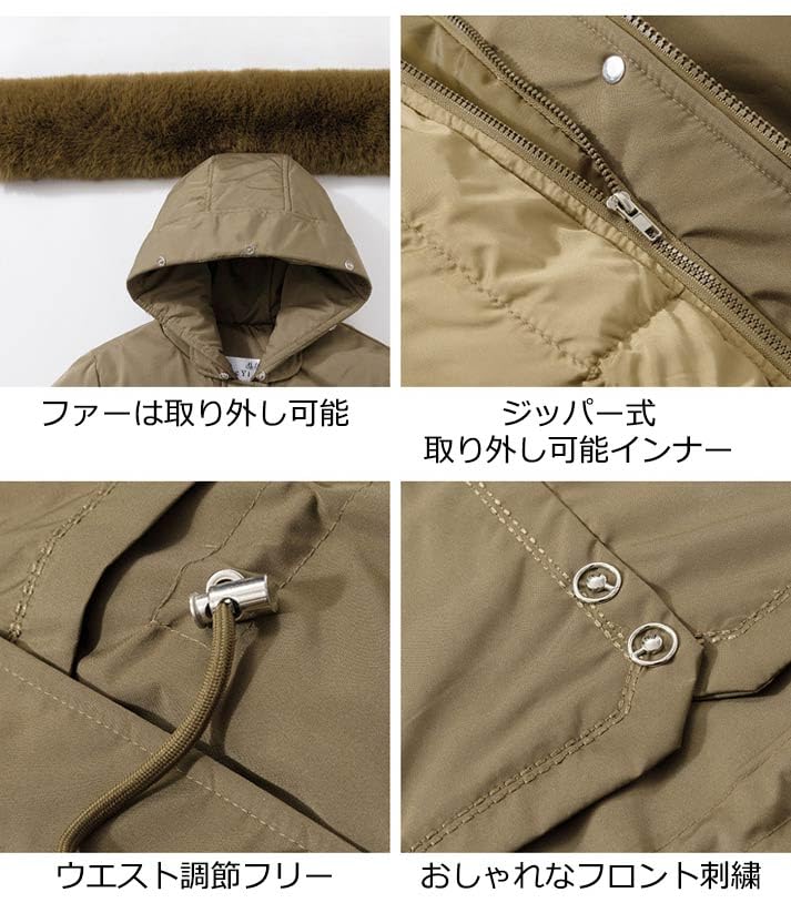Amazon.co.jp: モッズコート 3way 裏ボア スプリングコート ファー