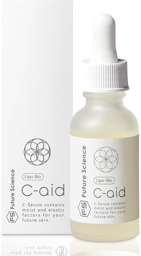 Amazon.co.jp: Future Science ヒト幹細胞 美容液 Lipo-Bio C-aid